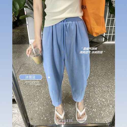 现货清仓【气球裤】休闲卫裤女高腰宽松哈伦九分运动花苞萝卜裤子