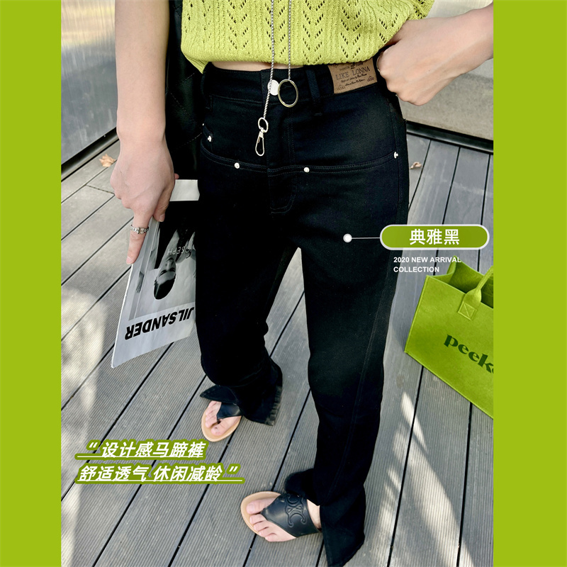 现货清仓【微喇叭马蹄裤】牛仔裤修身显瘦女弹力紧身高腰拖地裤子