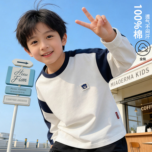 新款 中小童帅气拼接棉打底男孩春秋男童休闲上衣 T恤春装 儿童长袖