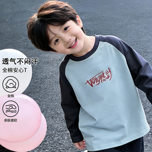 男童棉长袖t恤春季新款儿童打底衫中大童潮春秋款男孩插肩袖上衣