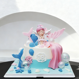 【贝拉公主美人鱼】女友情人爱人姐妹浪漫动物奶油蛋糕北京同城