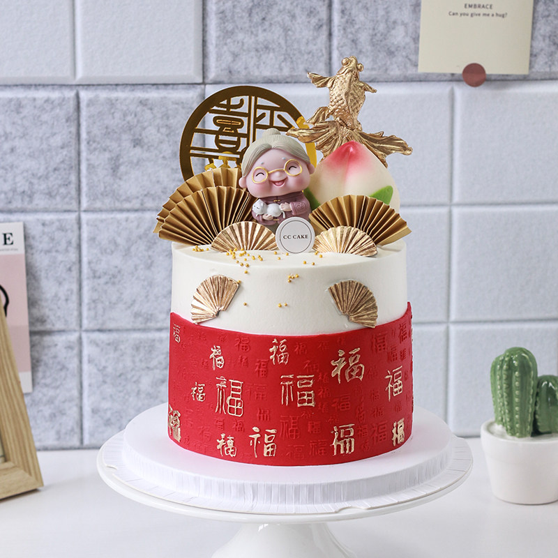 祝寿蛋糕稀奶油北京北京CCCake