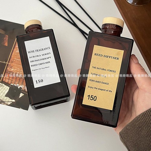 复古玻璃瓶无火精油藤条香薰摆件