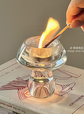 ins风蘑菇玻璃烛台氛围布置装饰