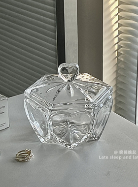ins风棱角爱心玻璃罐首饰收纳罐