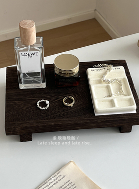 复古简约香薰托盘创意家居装饰品