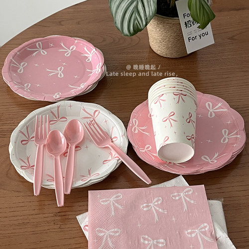 粉色蝴蝶结可降解纸杯餐具套装
