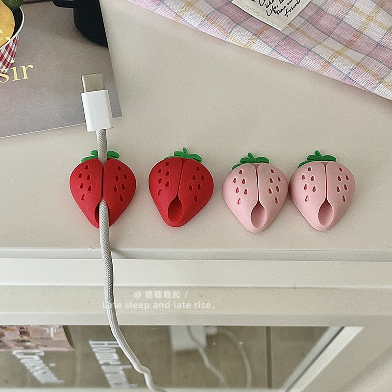 草莓理线器桌面数据线收纳整理图片