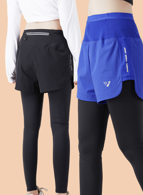 五个口袋秋冬跑步短裤女加绒健身薄款打底长裤假两件运动裤马拉松