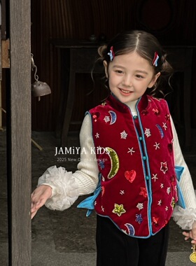 女童新中式马甲2025新款冬装儿童国风盘扣背心女孩保暖上衣