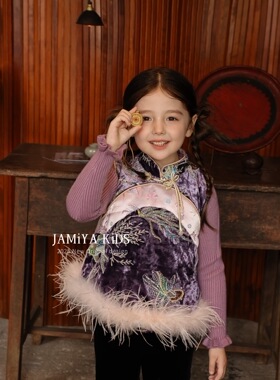 女童新中式马甲2025新款秋装儿童国风盘扣背心女孩保暖上衣