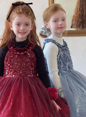 儿童礼服裙女童公主风演出裙姐妹装生日派对连衣裙新款网纱亮片裙
