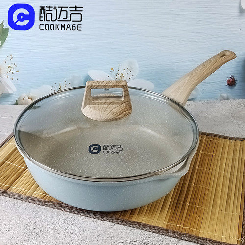 无油烟不粘锅酷迈吉铝合金32cm