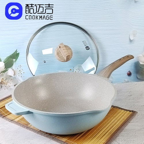 无油烟不粘锅酷迈吉铝合金32cm