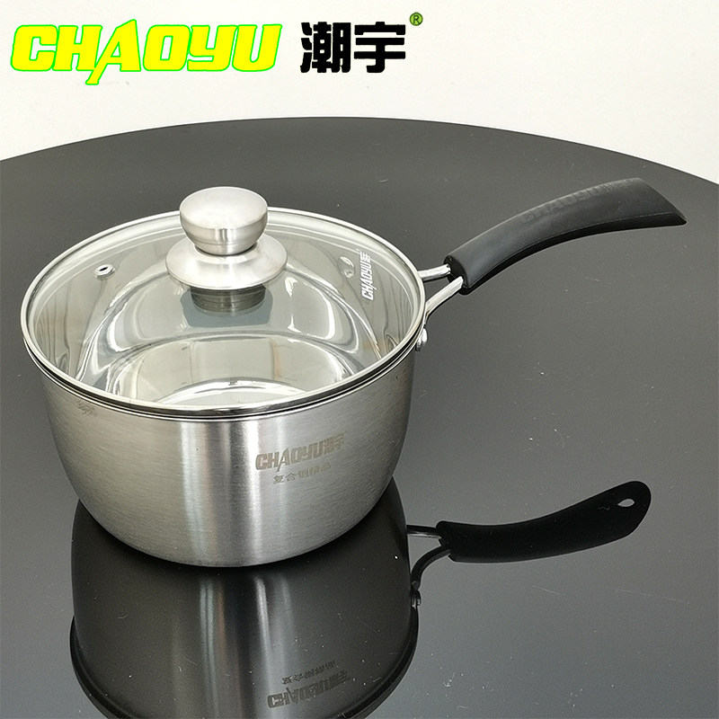 潮宇304复合钢食品级奥氏体磨砂拉丝加厚壁厚底不锈钢奶锅小汤锅