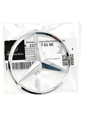 适用奔驰改装迈巴赫S480 S680行李箱盖标志 后备箱车标W223新款