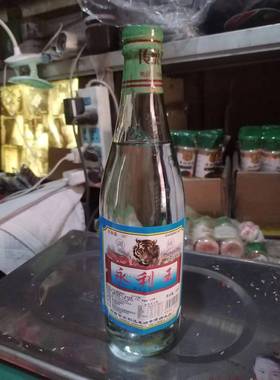 鸡西宏利达永利王 酸味调味汁38度42度48度 高度醋精辣菜冷面专用