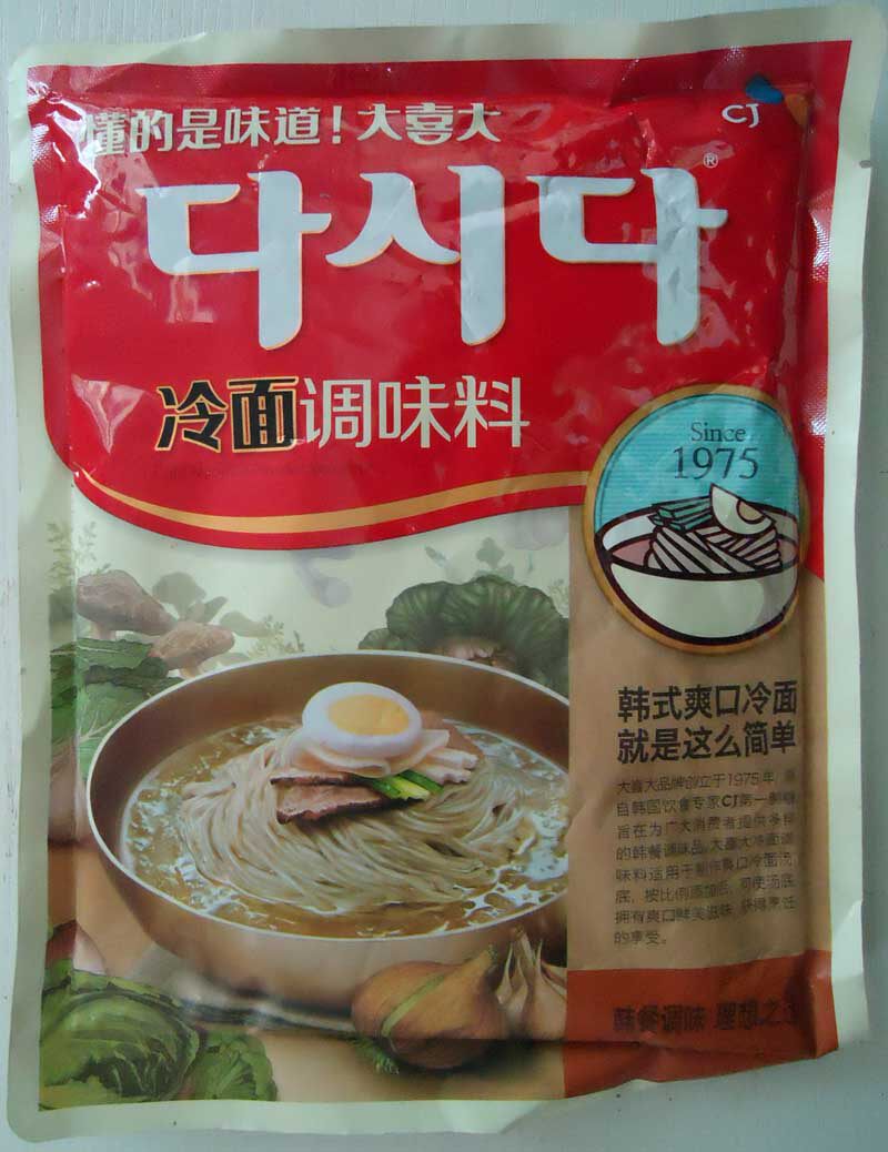 希杰大喜大冷面汤调味料300克 包邮天天快递 鲜族朝鲜韩国风味