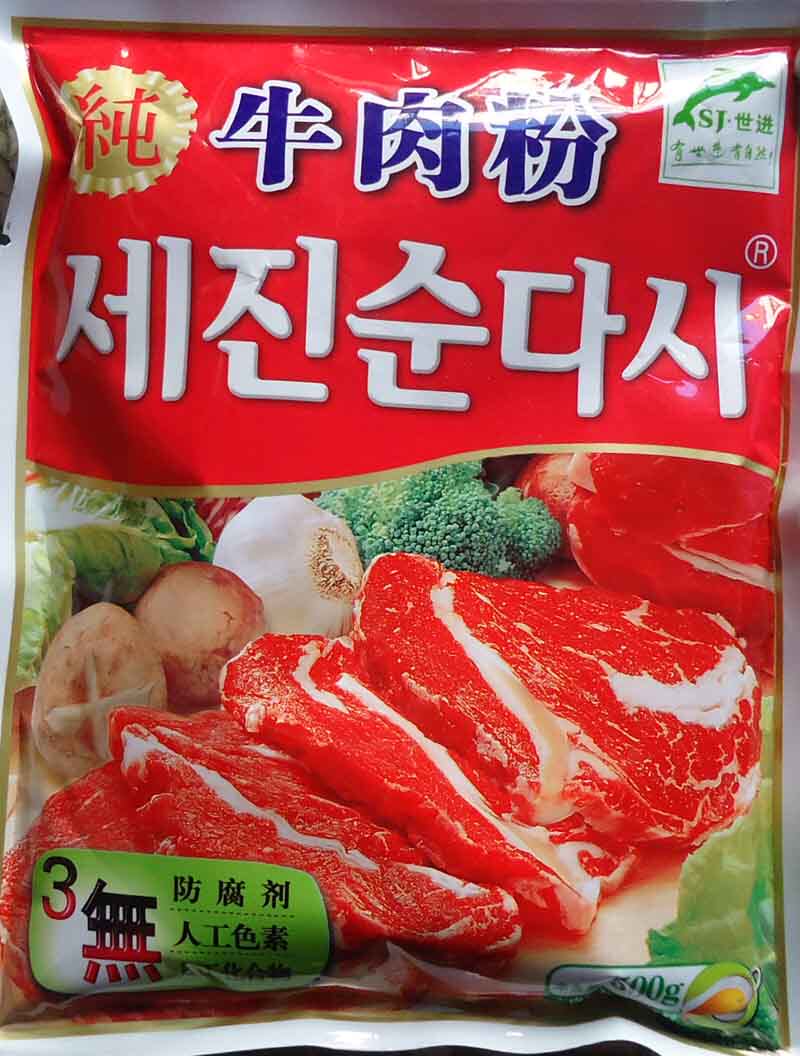 世进纯大喜牛肉粉500克 韩国厨房复合调味料 料理用火锅调料增鲜