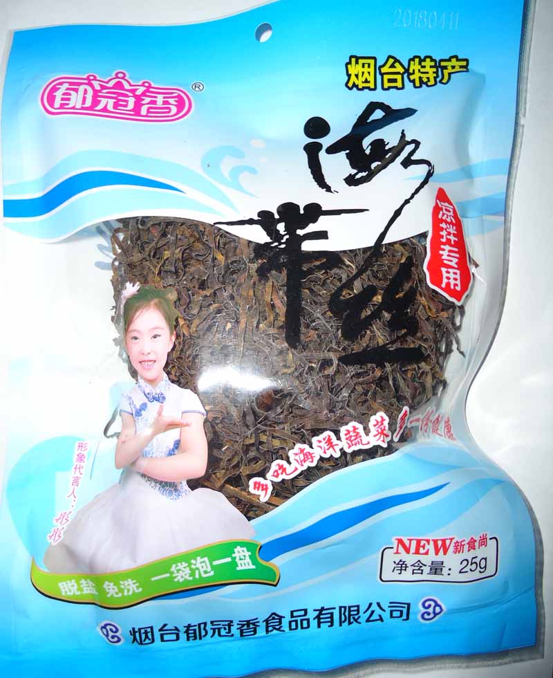 郁冠香 淡干熟海带丝25克10包 凉拌专用脱盐免洗一袋一盘烟台特产