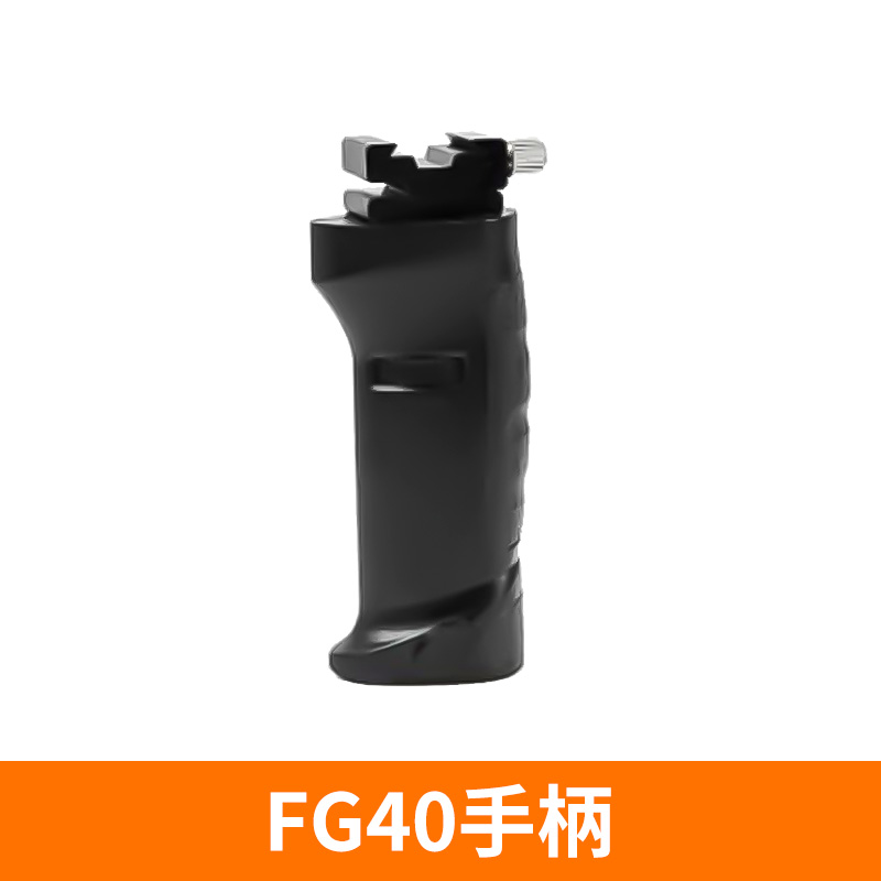 神牛正品，品质保证
