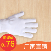 500克尼龙手套劳保白手套棉线耐磨防滑印字尼龙丝涤纶丝手套 包邮