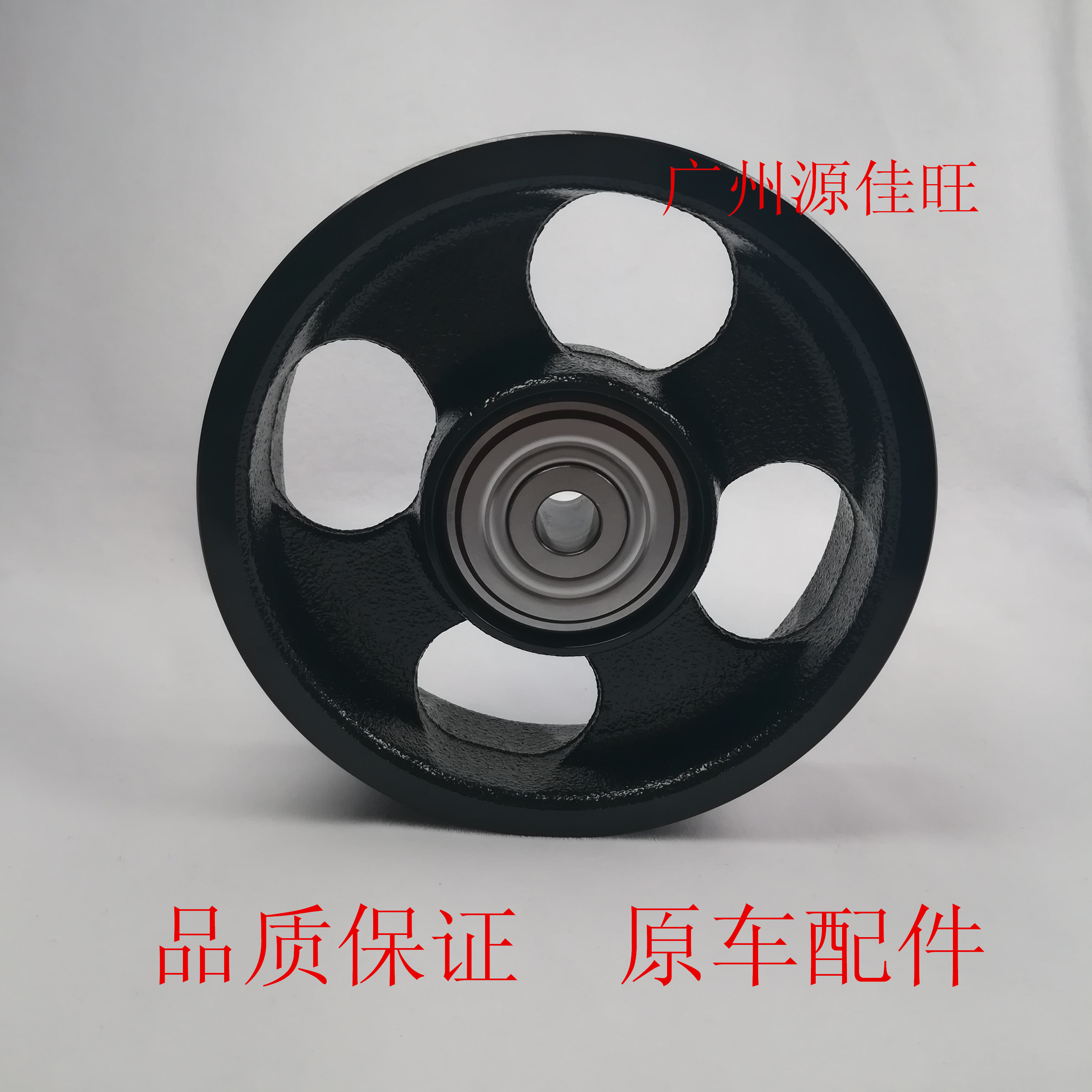 普瑞维亚凯美瑞风扇皮带过渡轮