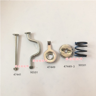 适霸道普拉多LC120150FJ酷路泽超霸手刹皮片修理包弹簧垫片穿销