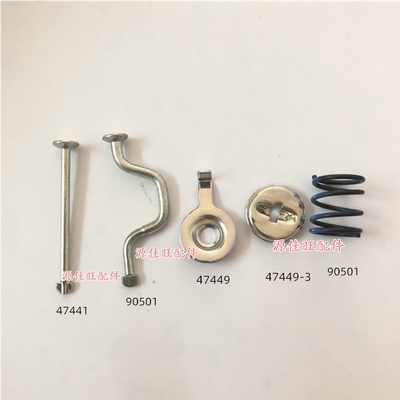 适霸道普拉多LC120150FJ酷路泽超霸手刹皮片修理包弹簧垫片穿销