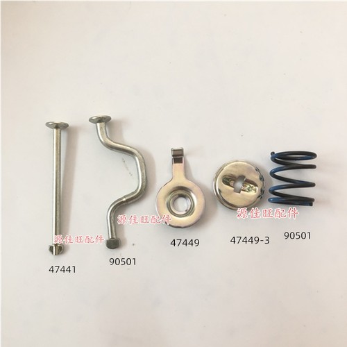 适霸道普拉多LC120150FJ酷路泽超霸手刹皮片修理包弹簧垫片穿销