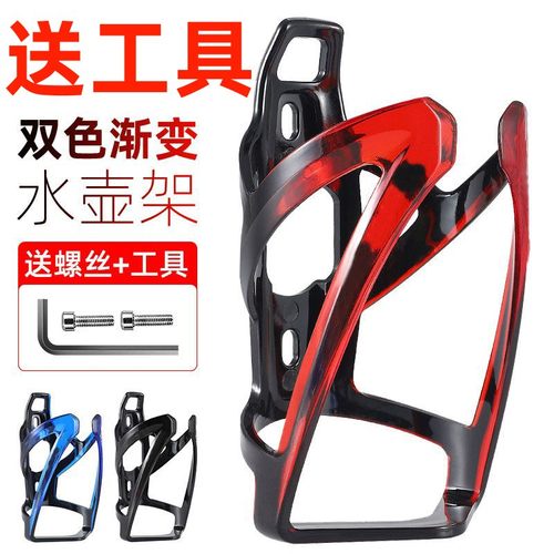 渐变水壶架送安装工具