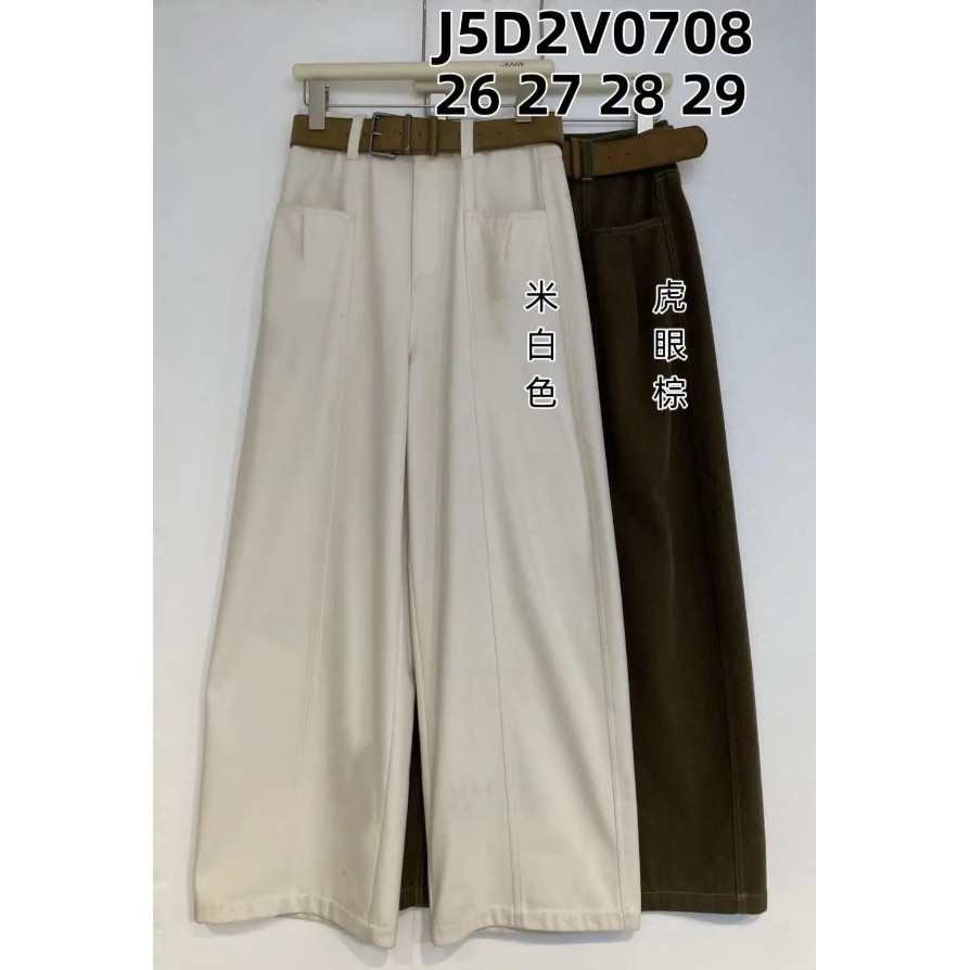 【小李专享】休闲裤女百搭长裤J5D2V0708 裤长103