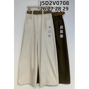 【小李专享】休闲裤女百搭长裤J5D2V0708 裤长103