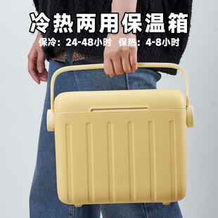 6升pu保温箱冷藏箱商用摆摊冰淇凌保冷户外露营母乳钓鱼冷藏冰箱