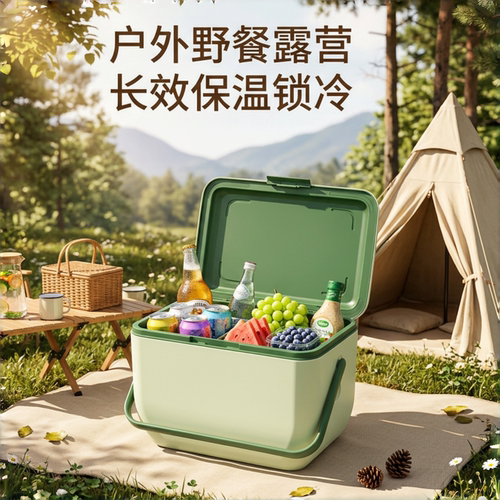 12L保温箱冷藏箱冷热两用