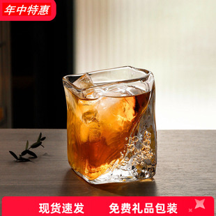 日本设计师款荒木樱子创意威士忌酒杯水晶玻璃杯白酒烈酒 洋酒杯