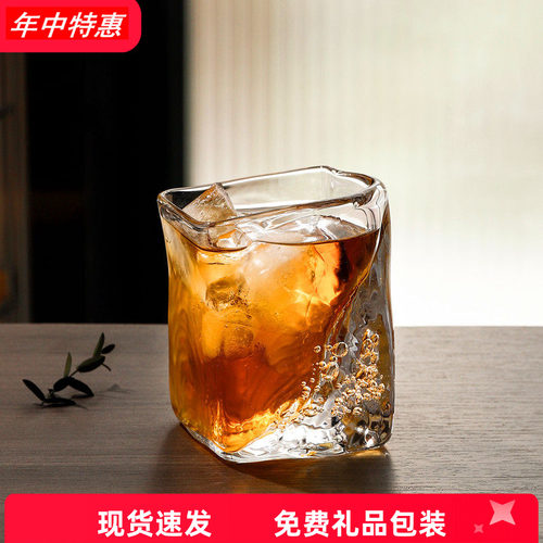 日本设计师荒木樱子威士忌酒杯