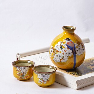 日本进口九谷烧陶瓷清酒壶酒杯手绘山樱鸟日式酒具白酒杯酒具套装