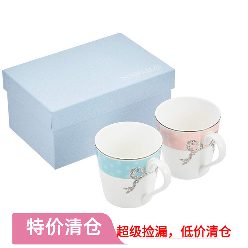 鸣海日本原装水杯马克杯