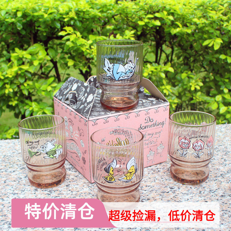 日本进口迪士尼锤纹礼物玻璃杯
