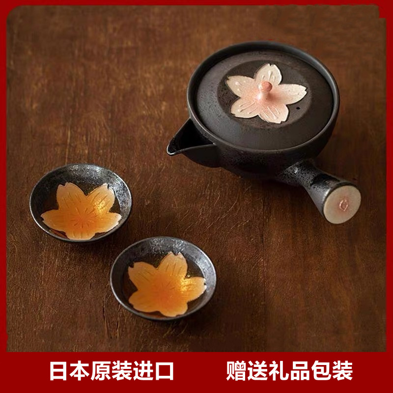 日本进口有田烧窑变樱花茶具套装陶悦窑日式手工复古粗陶茶壶茶杯