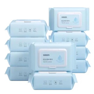 京东京造 EDI纯水湿巾80片*6包 洁肤柔湿巾婴儿湿巾温和清洁
