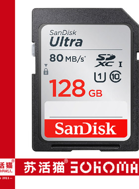最后1张闪迪SanDisk数码相机SD内存卡储存卡128G车载高速SDXC