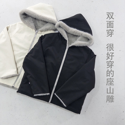 不挑人de双面穿座山雕#0114.10点~人生座山雕之加绒宽松棉服