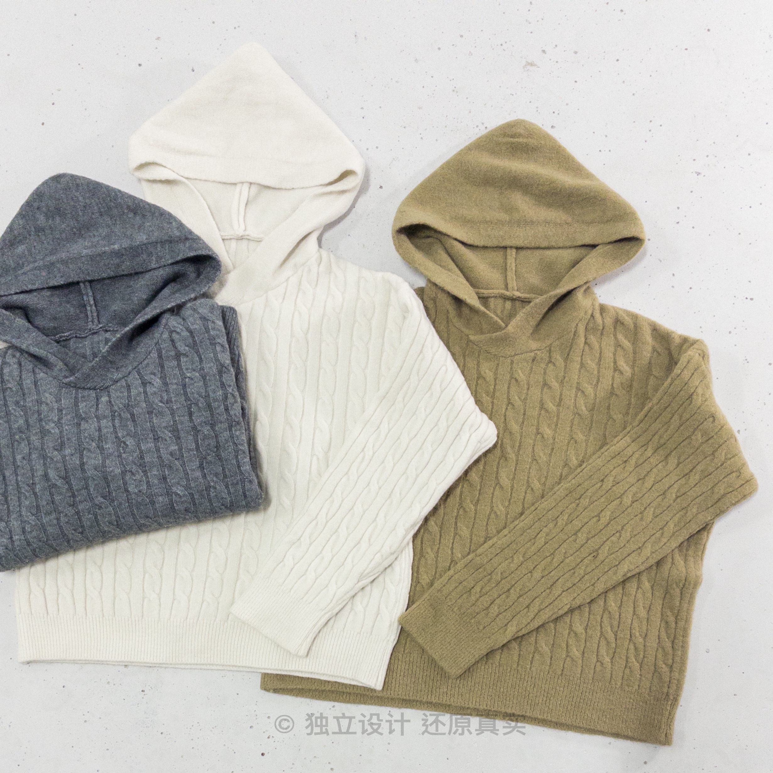 小麻花帽衫毛衣#1205.10点上新~好喜欢的韩系麻花连帽针织衫