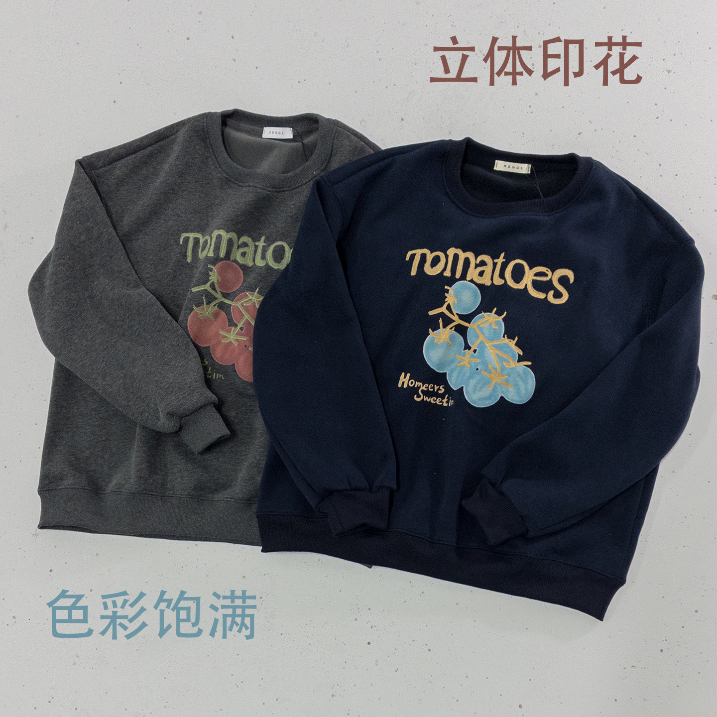 韩系小众宽松慵懒风卫衣