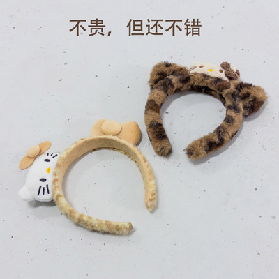 毛绒发箍#1223.10点上新~豹纹猫耳Kitty猫头箍头饰~小搭配
