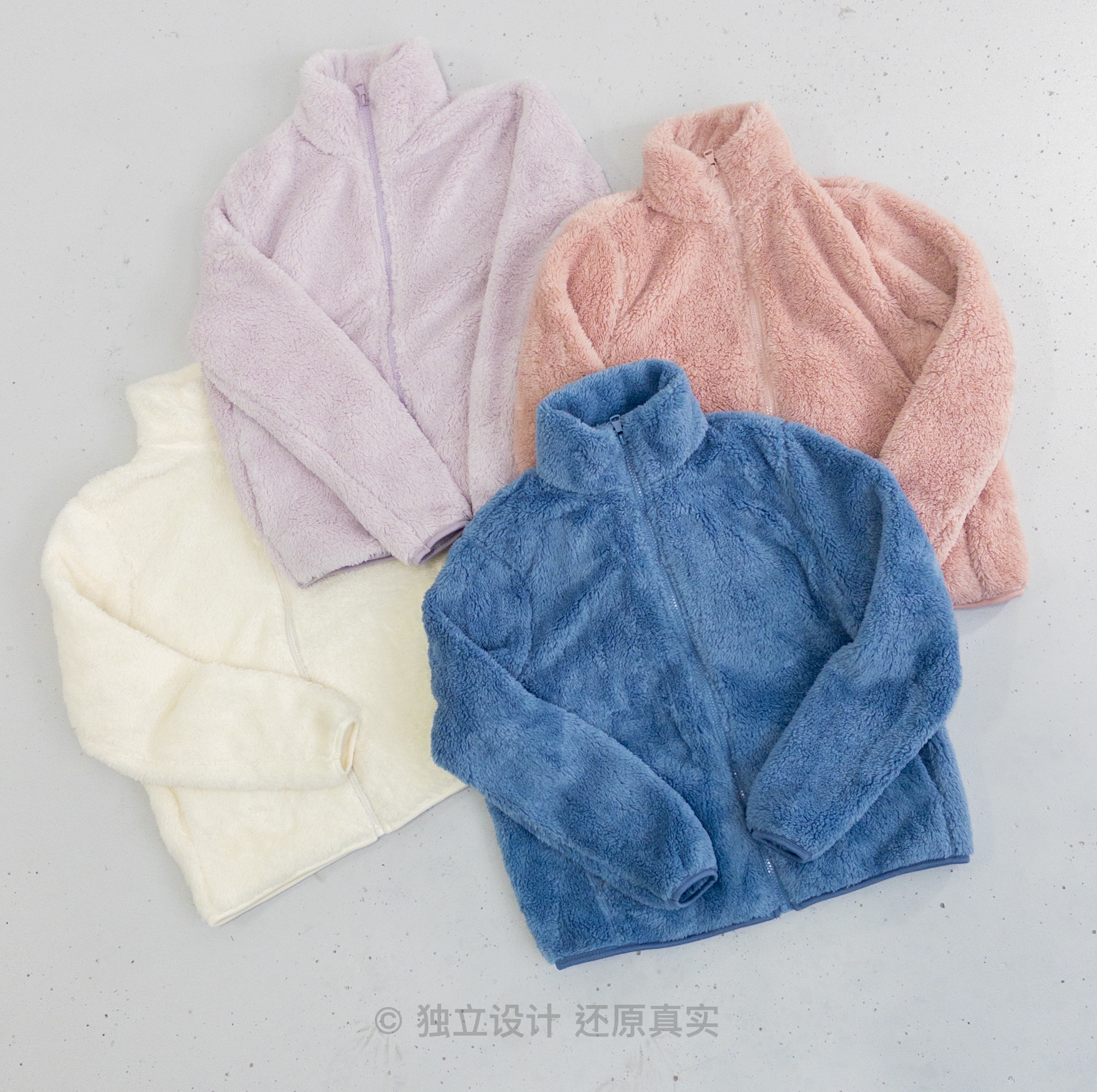 柔软毛毛摇粒绒纯色保暖外套