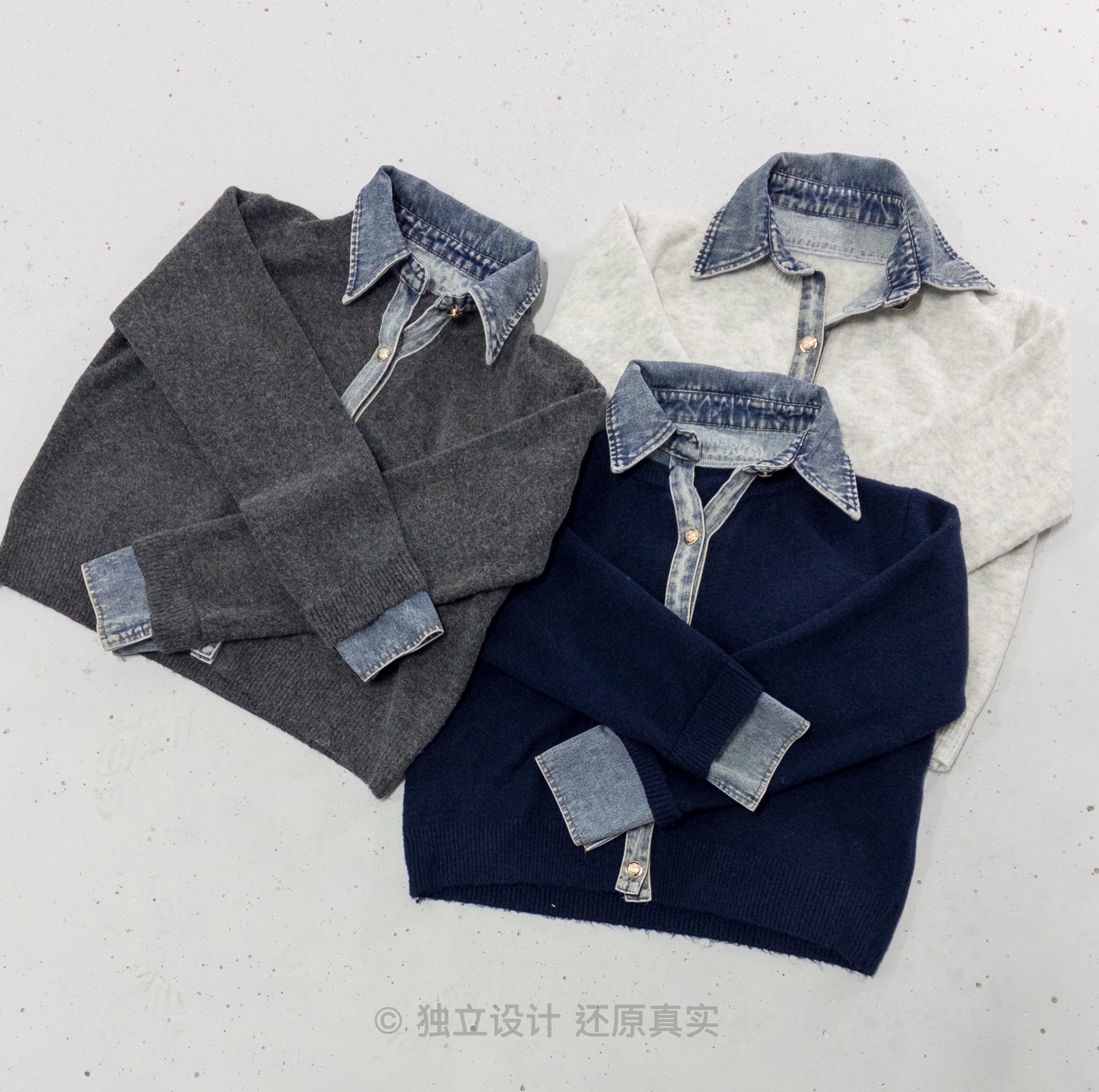 牛仔拼接毛衣#1220.10点上新~都市与牛仔~设计感更好的针织衫