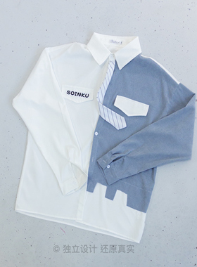 设计款结构衬衫#1220.10点经典返场~JK风DK风~带领带小众长袖衬衫